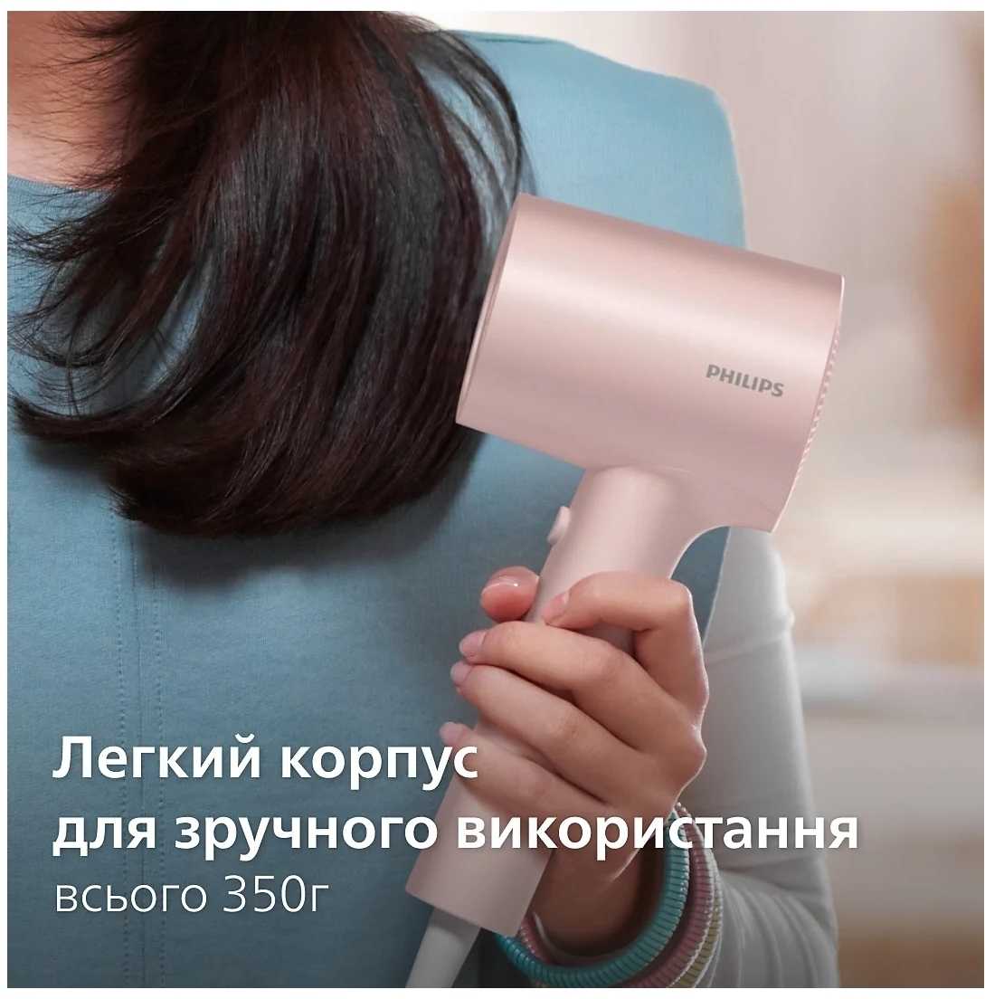 Фен Philips 3000 Series BHD321/50фото