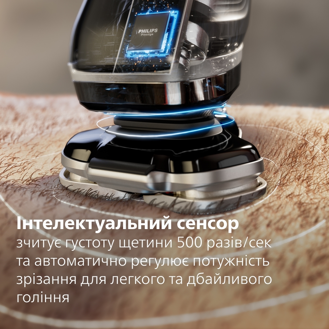 Электробритва Philips XP9201/33 серии i9000 Prestige фото 