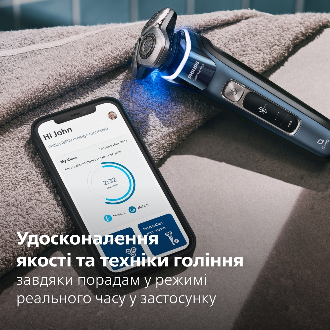 Электробритва Philips XP9201/33 серии i9000 Prestige фото 