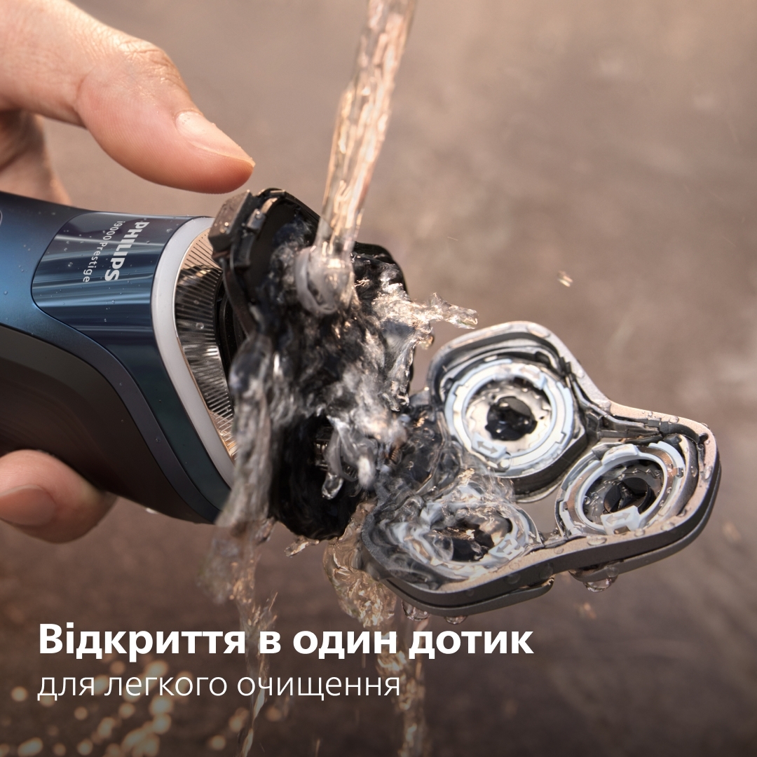 Электробритва Philips XP9201/33 серии i9000 Prestige фото 