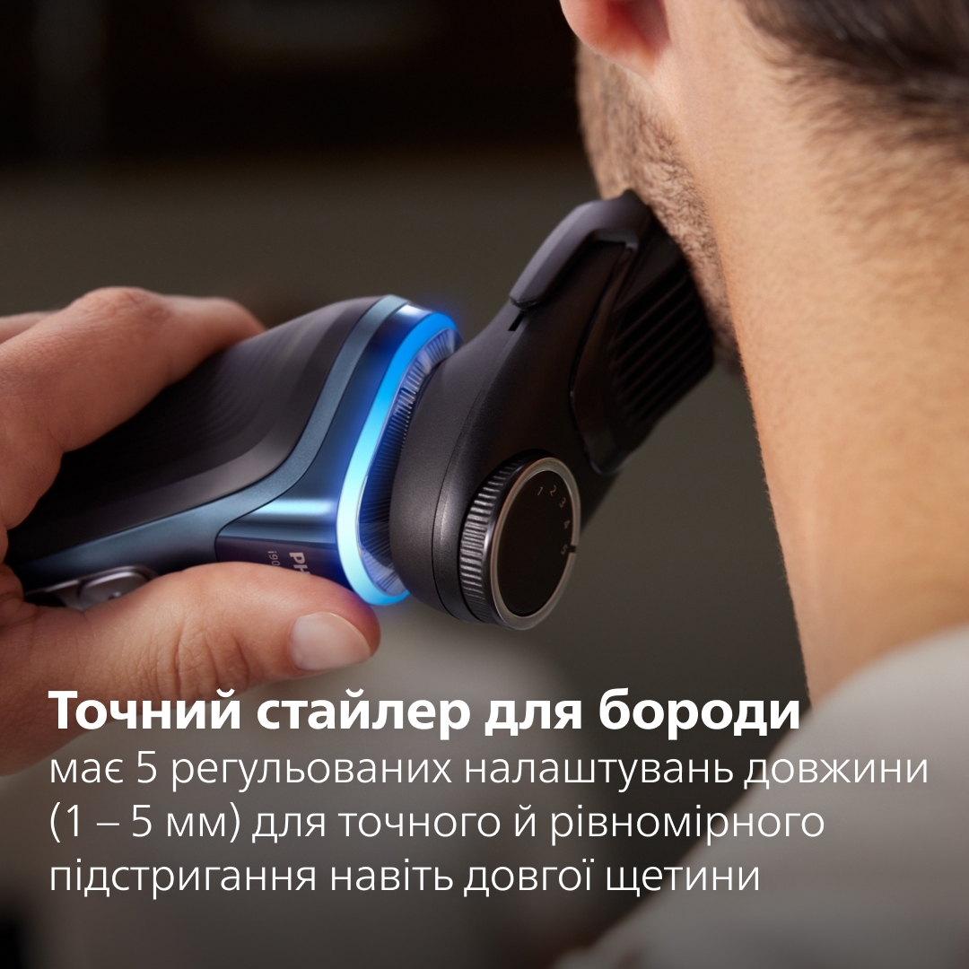 Электробритва Philips XP9201/33 серии i9000 Prestige фото 