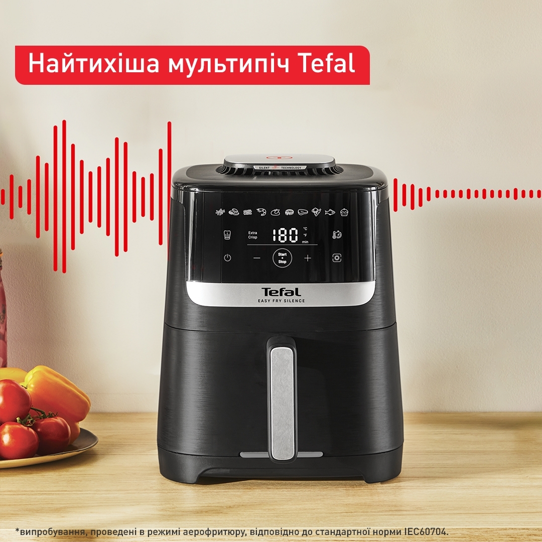 Мультипечь Tefal Easy Fry Silence EY5528E0 фото 8