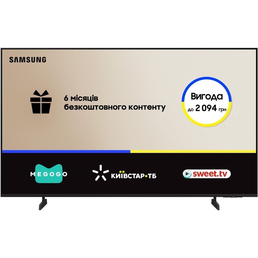 Телевізор Samsung 55U8000F (UE55U8000FUXUA)фото2