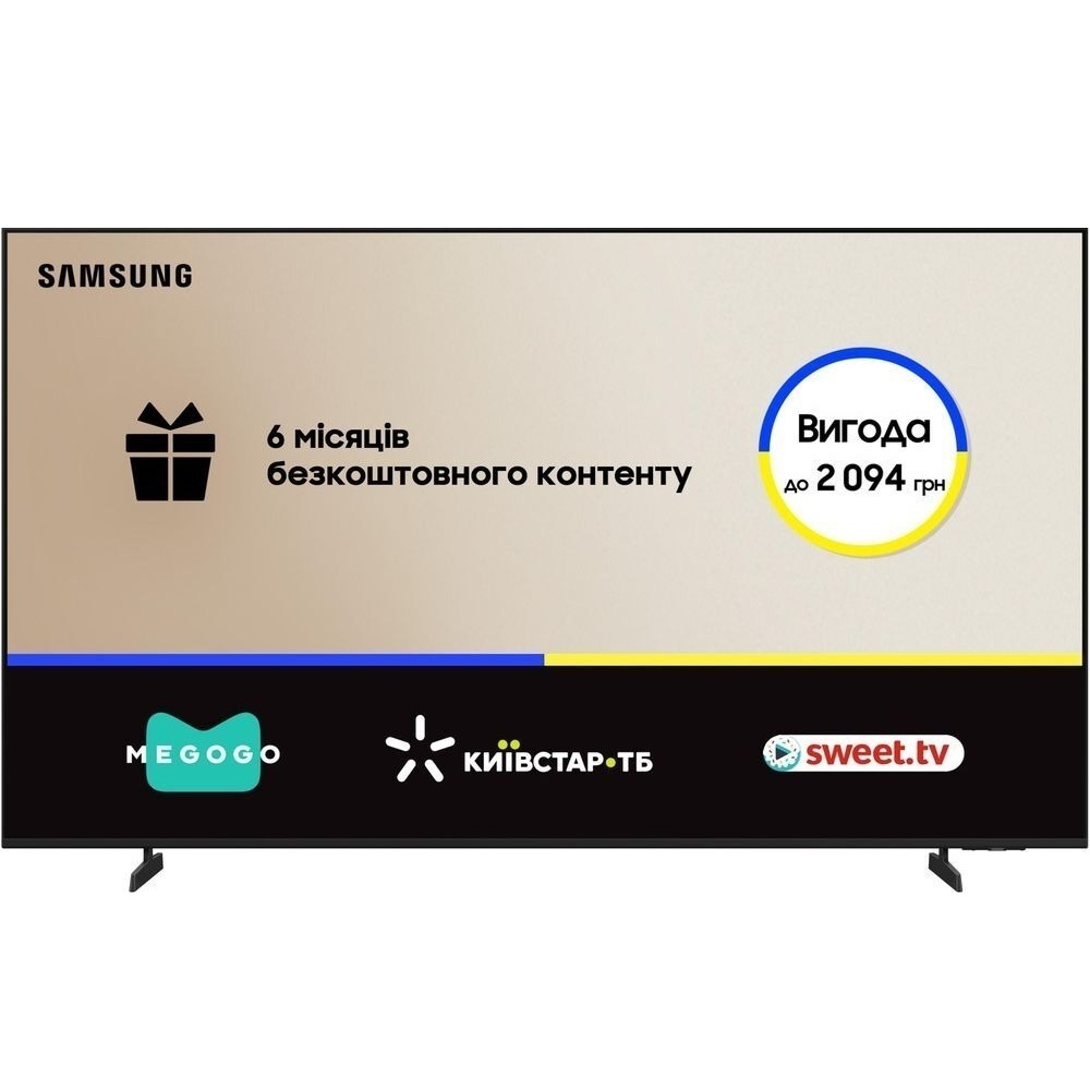 Телевізор Samsung 85U8000F (UE85U8000FUXUA) фото3