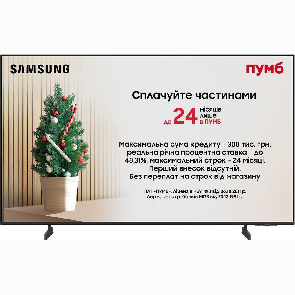 Телевизор Samsung 50U7000F (UE50U7000FUXUA) фото