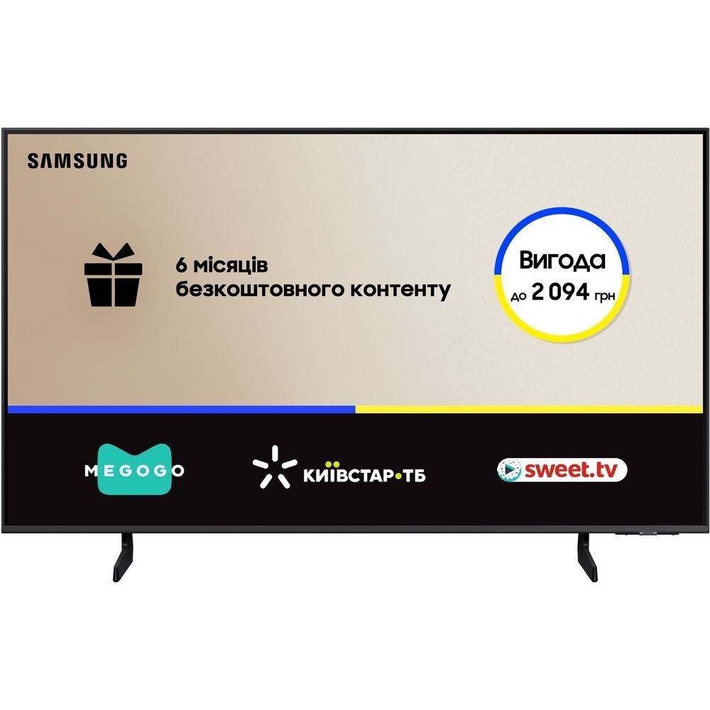 Телевизор Samsung QLED 50Q8F (QE50Q8FAAUXUA) фото 2