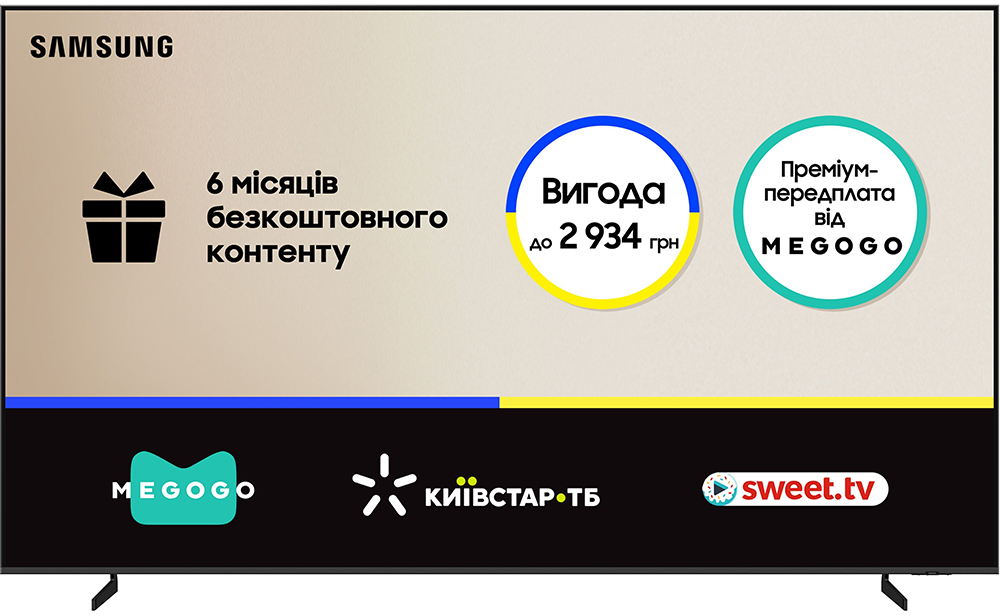 Телевизор Samsung Neo QLED Mini LED 100QN80F (QE100QN80FUXUA) фото 2