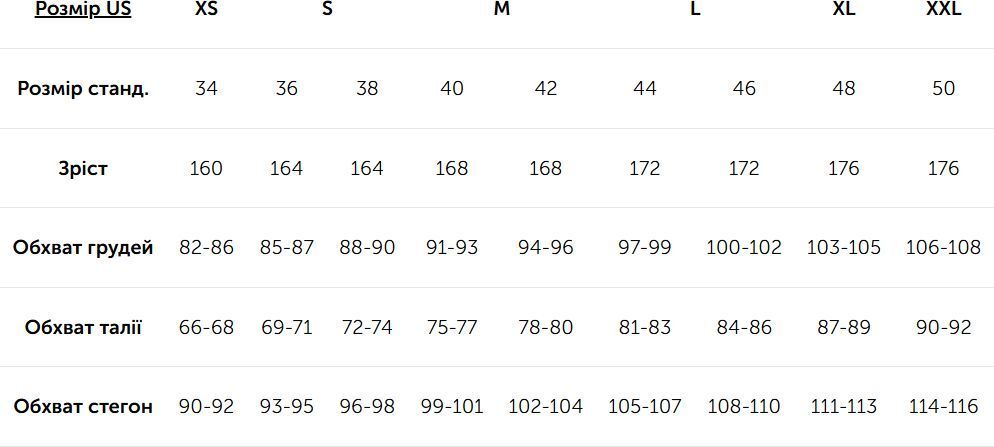 Штаны женские Alpine Pro EDESA LPAD722 852 XS розовые фото 11