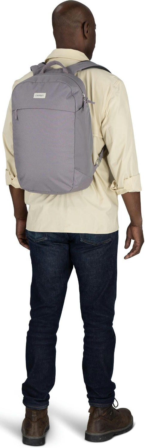 Рюкзак Osprey Arcane Large Day soundwave grey O/S серый фото 6
