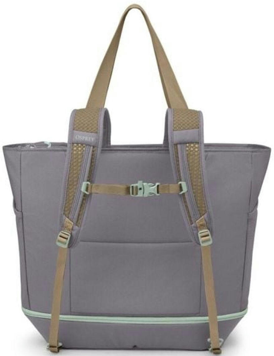 Сумка Osprey Daylite Large Tote soundwave grey/latte brown O/S сірафото