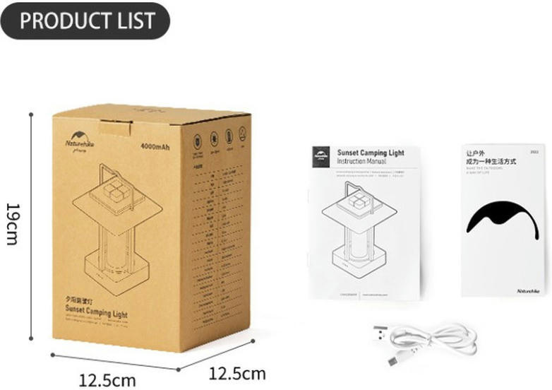 Ліхтар кемпінговий Naturehike CNH22DQ009, коричневийфото2