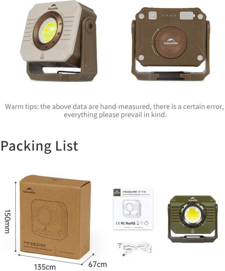 Ліхтар прожектор Naturehike CNK2300012, коричневийфото2