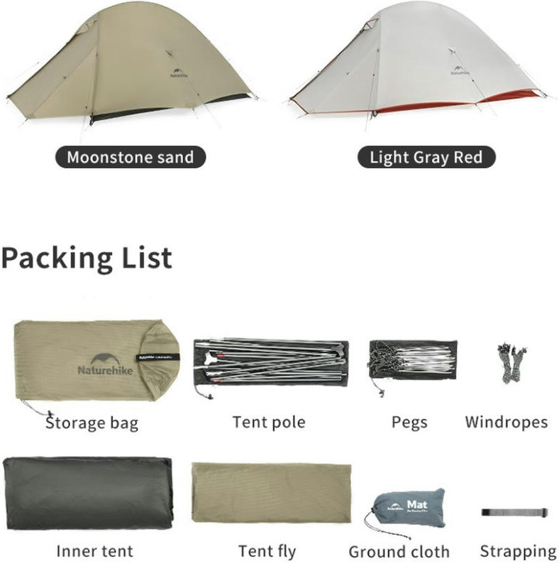 Палатка сверхлегкая двухместная Naturehike Cloud Up Pro CNK2350WS020, 20D, песочная фото 2