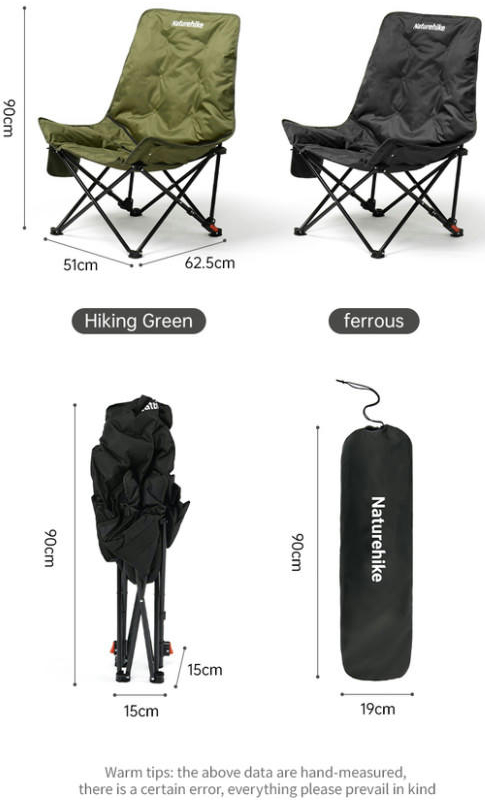 Стул складной Naturehike CNK2450JJ020, черный фото 2