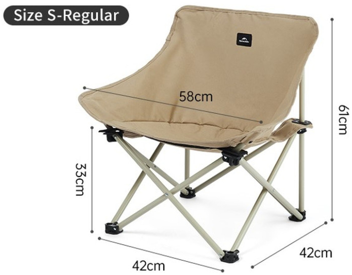 Стілець складний Naturehike Stellaluna T01 CNH23JU13002, S, бежевийфото