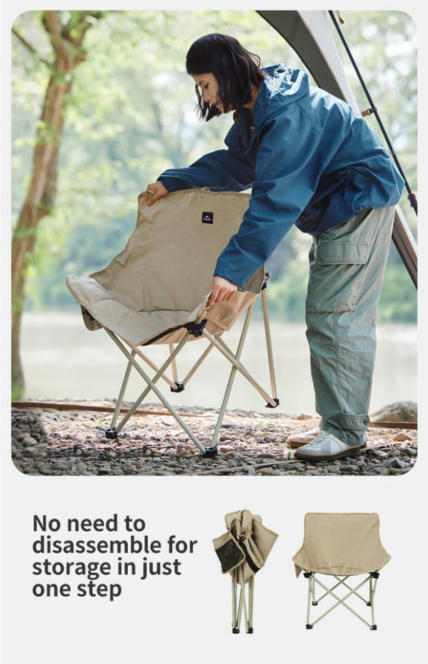 Стілець складний Naturehike Stellaluna T01 CNH23JU13002, S, бежевийфото