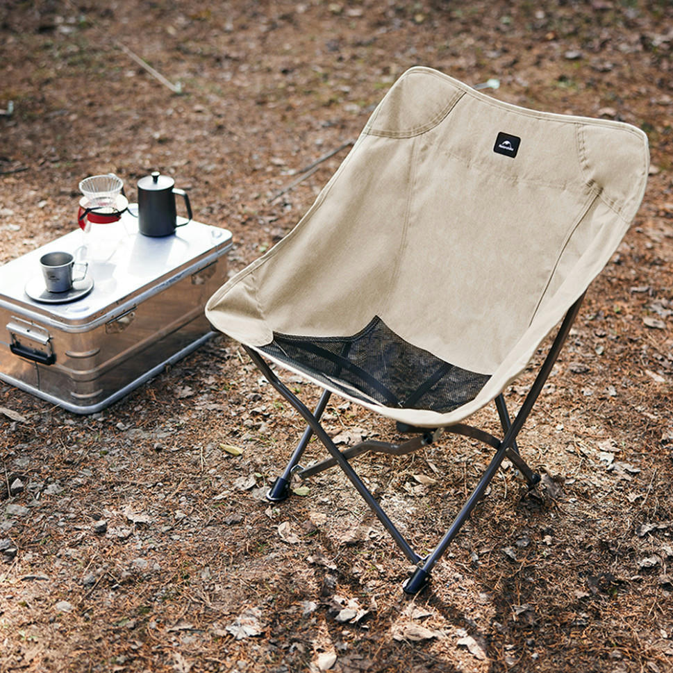 Стілець складний Naturehike Stellaluna T02J CNK2350JJ010, бежевийфото