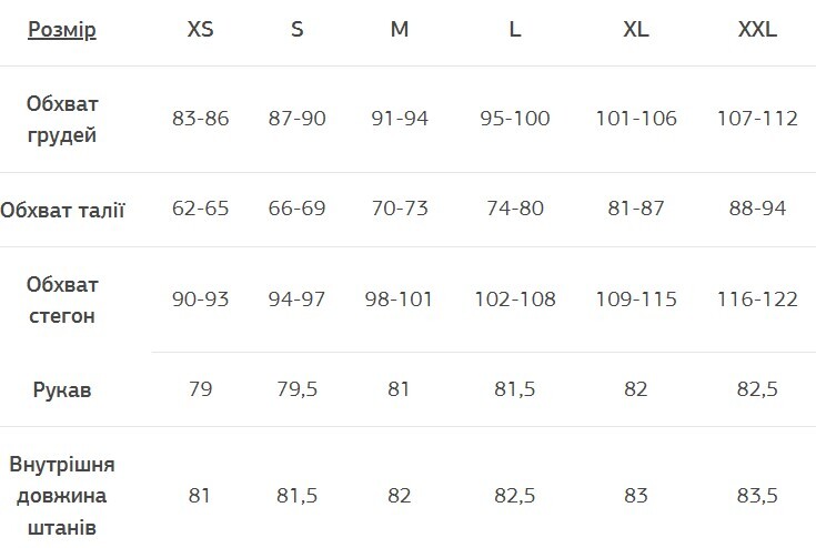 Термофутболка женская Turbat Hike Lite Ls Hood XS белая фото 