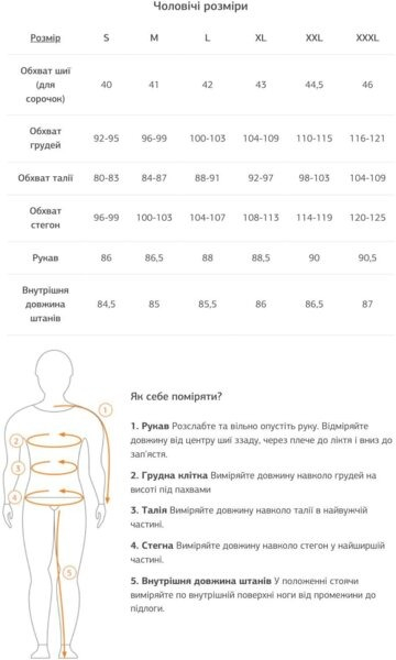 Флис мужской Turbat Annapurna S синий фото 6