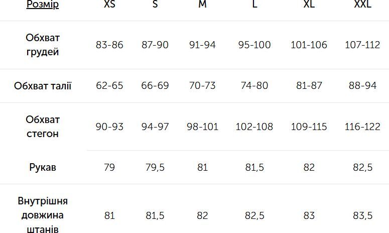 Футболка женская Turbat Home XS бежевая фото 7