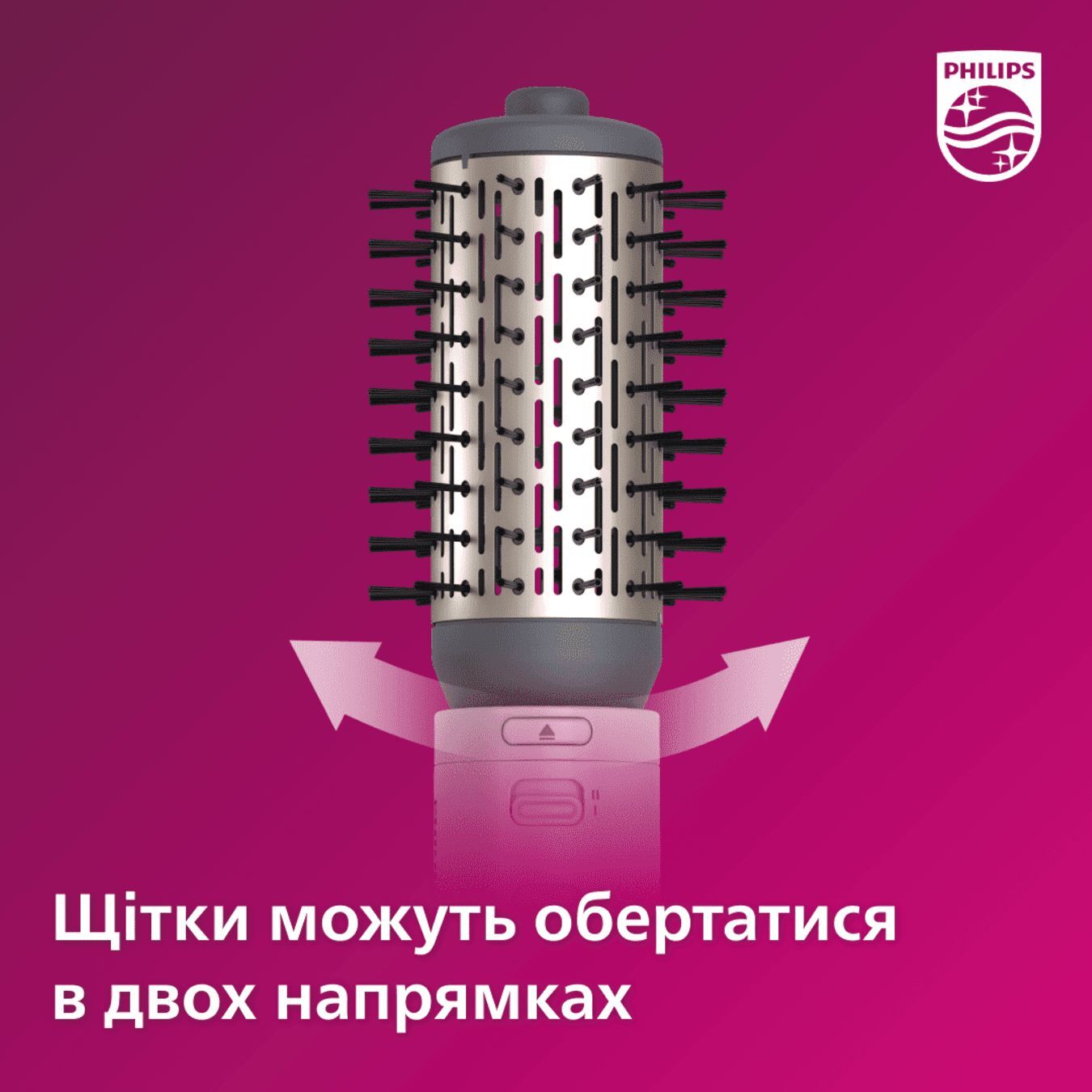 Фен-щітка Philips BHA_710/00SALEфото14