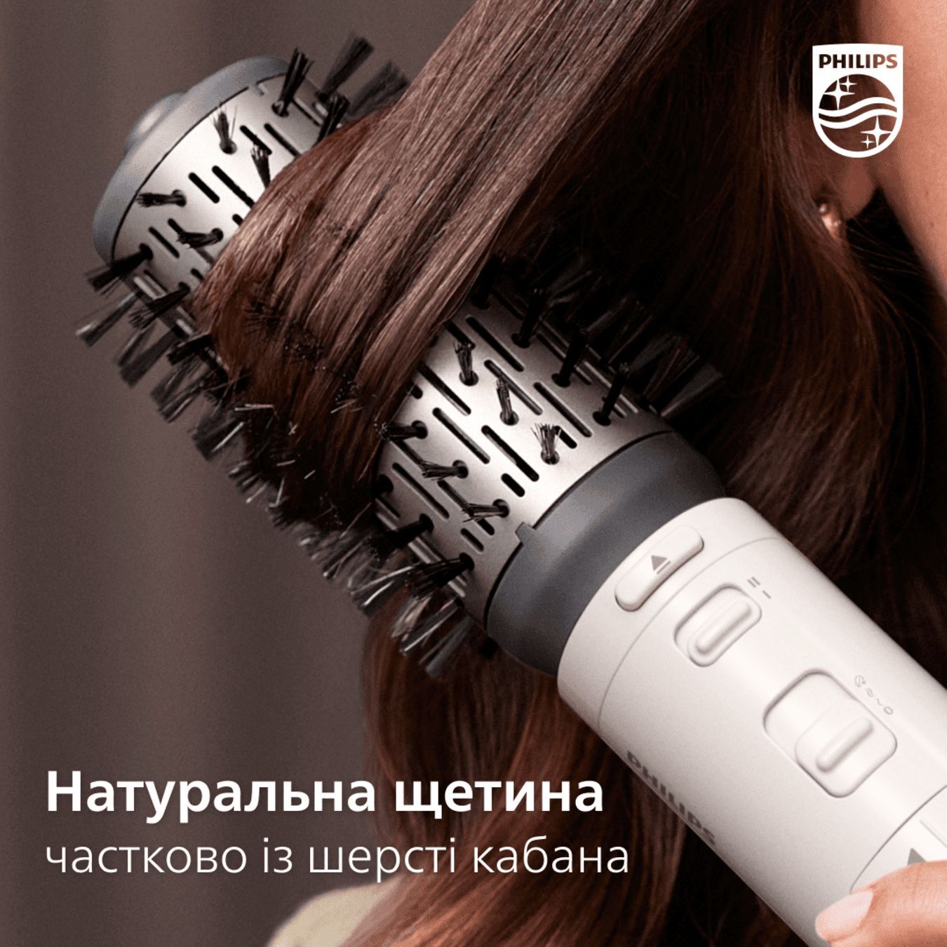 Фен-щітка Philips BHA_710/00SALEфото12