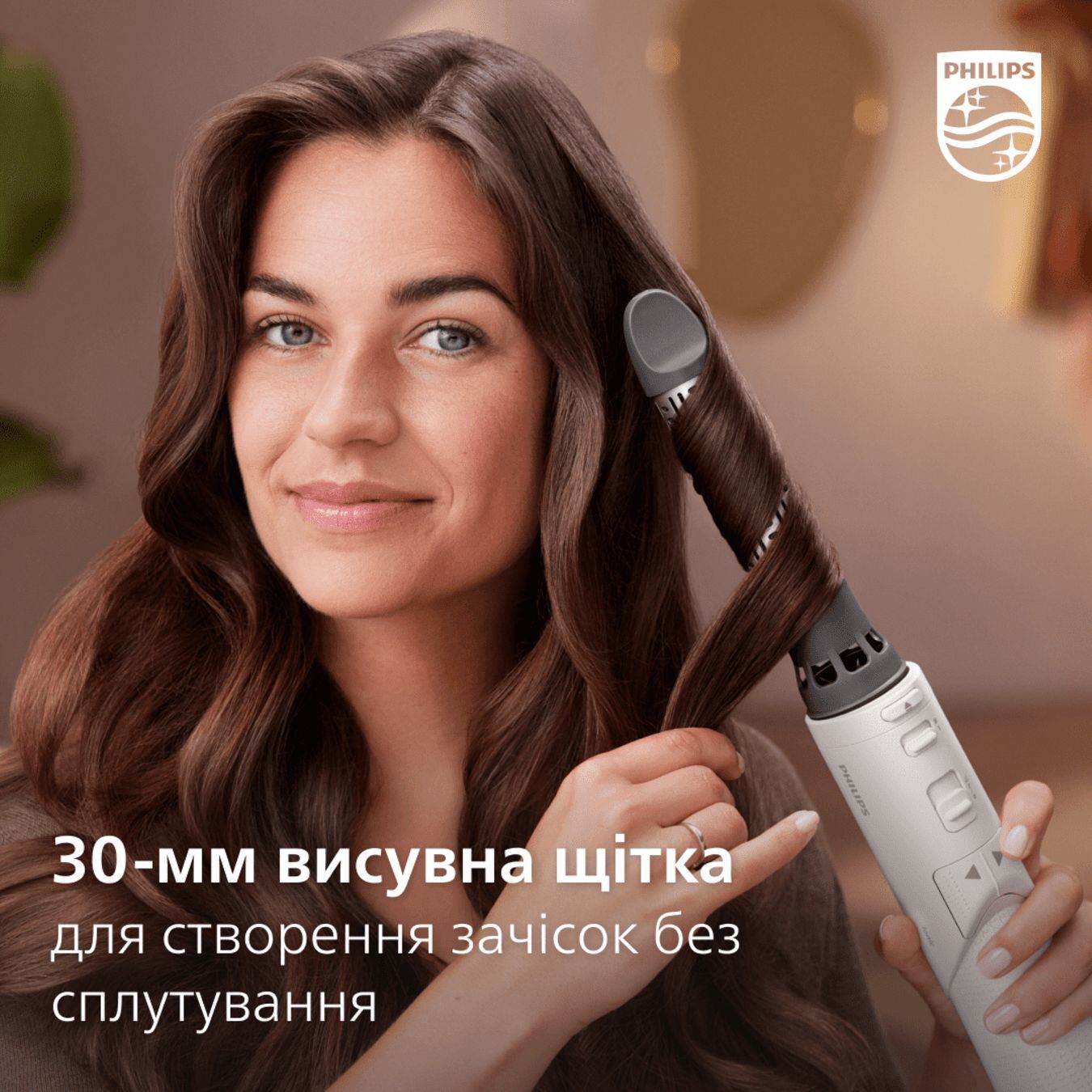 Фен-щітка Philips BHA_710/00SALEфото11
