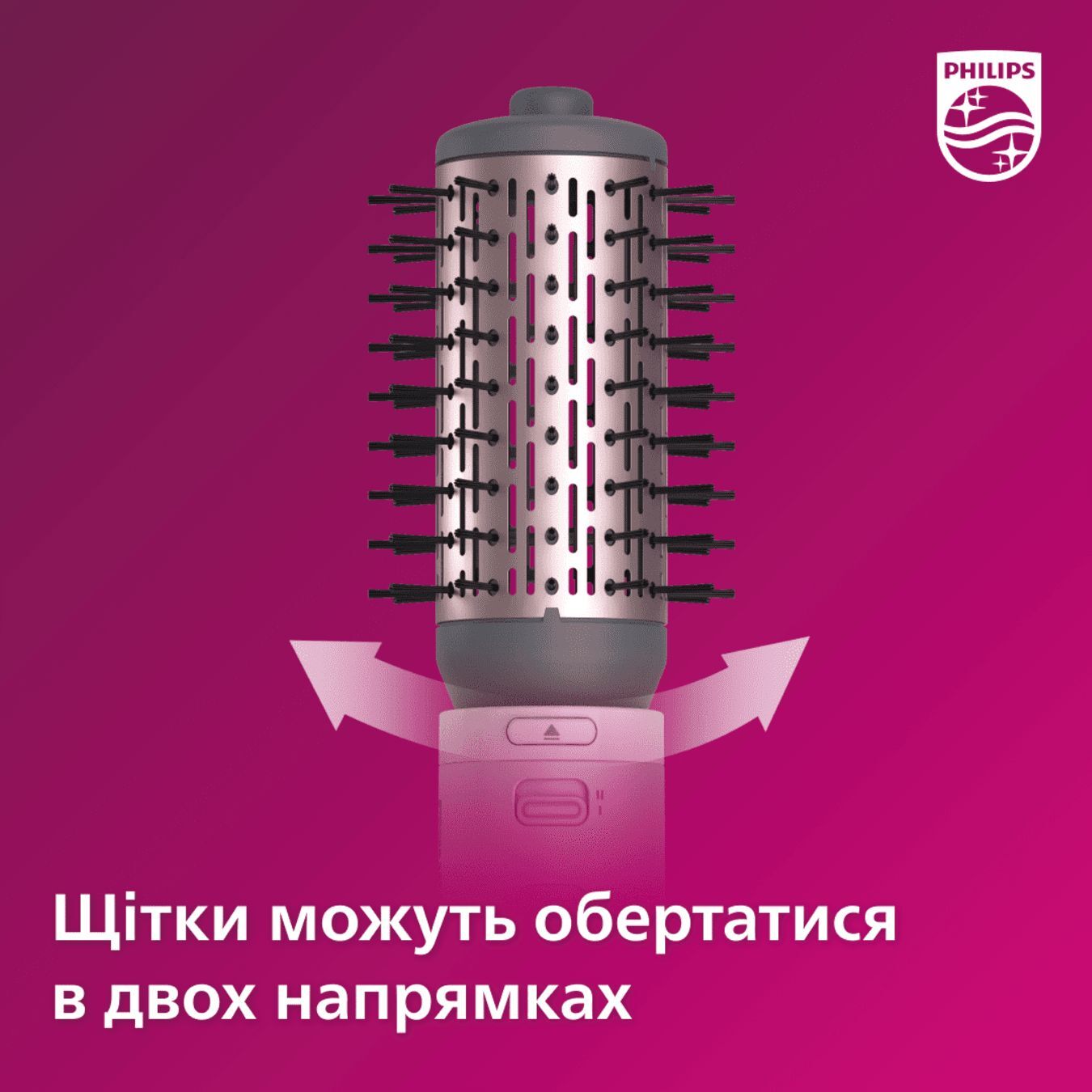 Фен-щітка Philips BHA_735/00SALEфото15