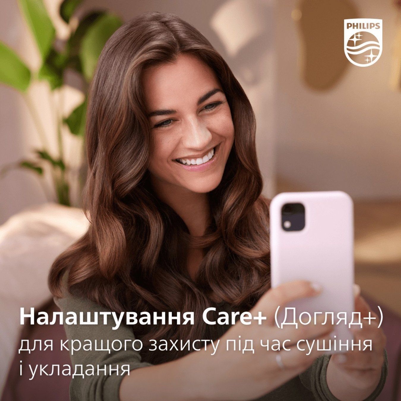 Фен-щітка Philips BHA_735/00SALEфото13