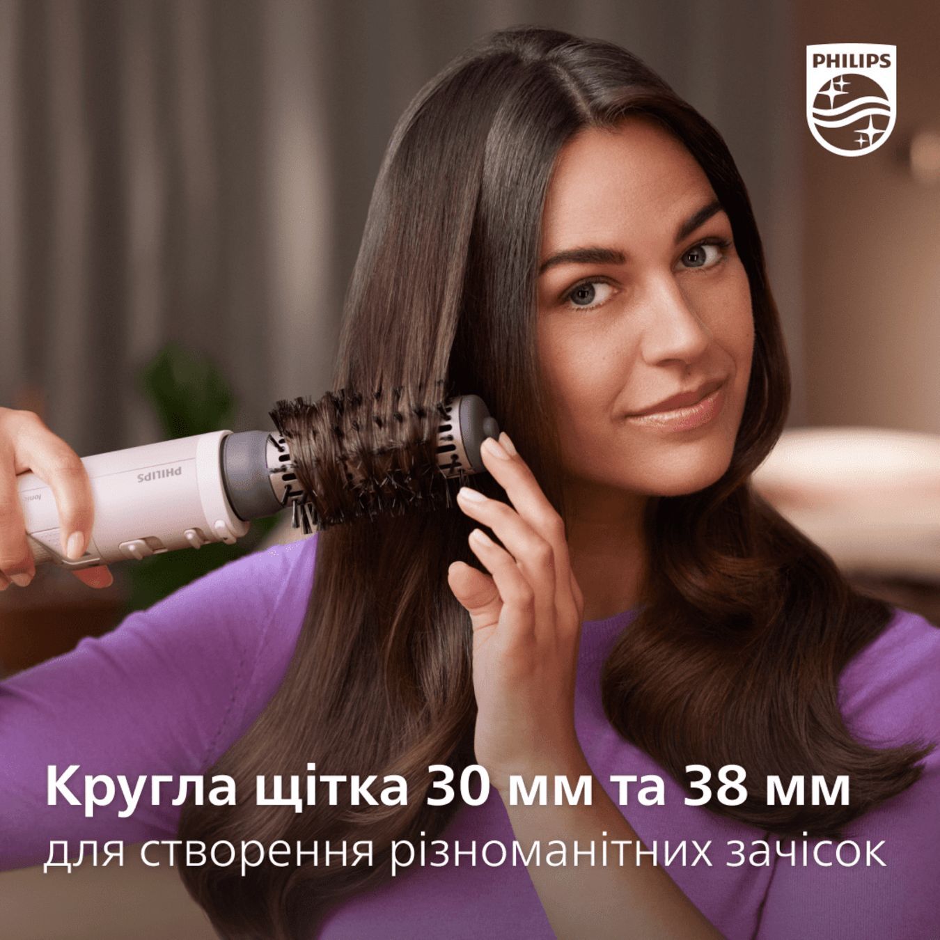 Фен-щітка Philips BHA_735/00SALEфото11