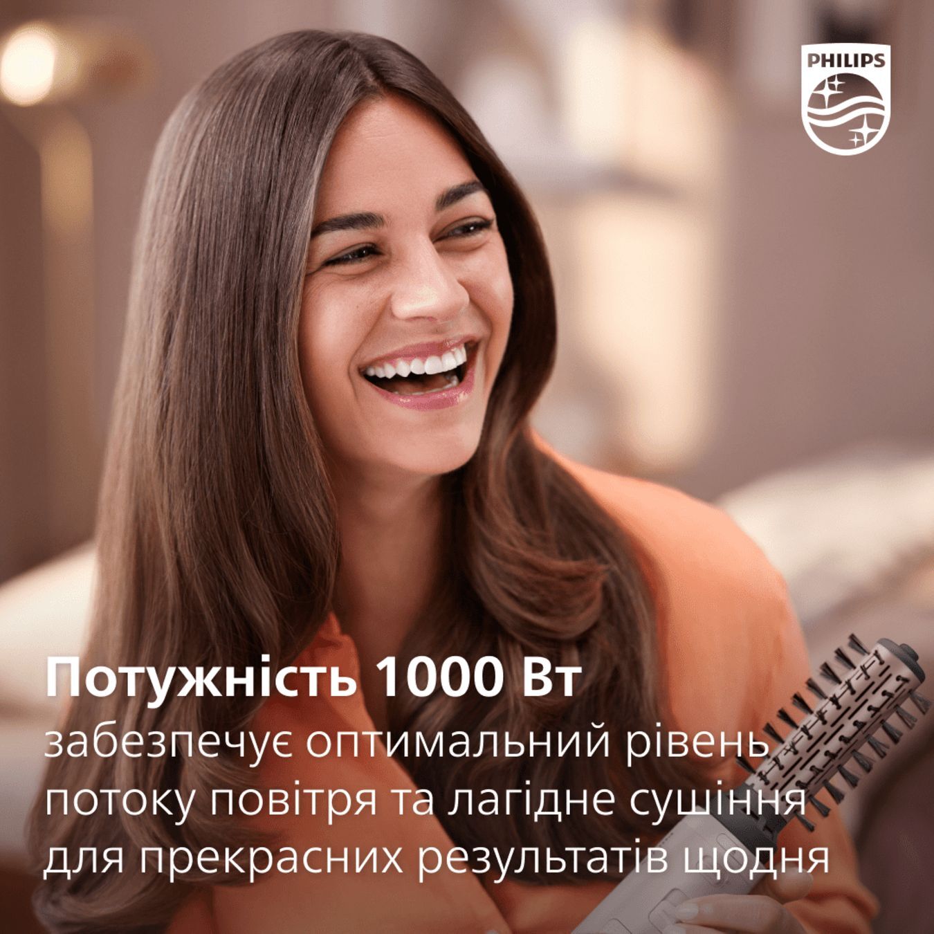 Фен-щітка Philips BHA_735/00SALEфото14