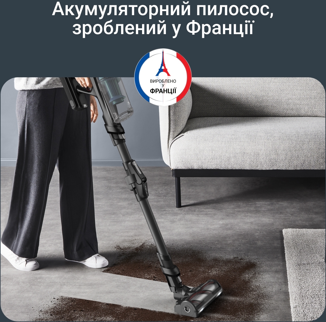 Акумуляторний пилосос Rowenta Xforce Flex 14.80 Aqua RH9BC1WOфото