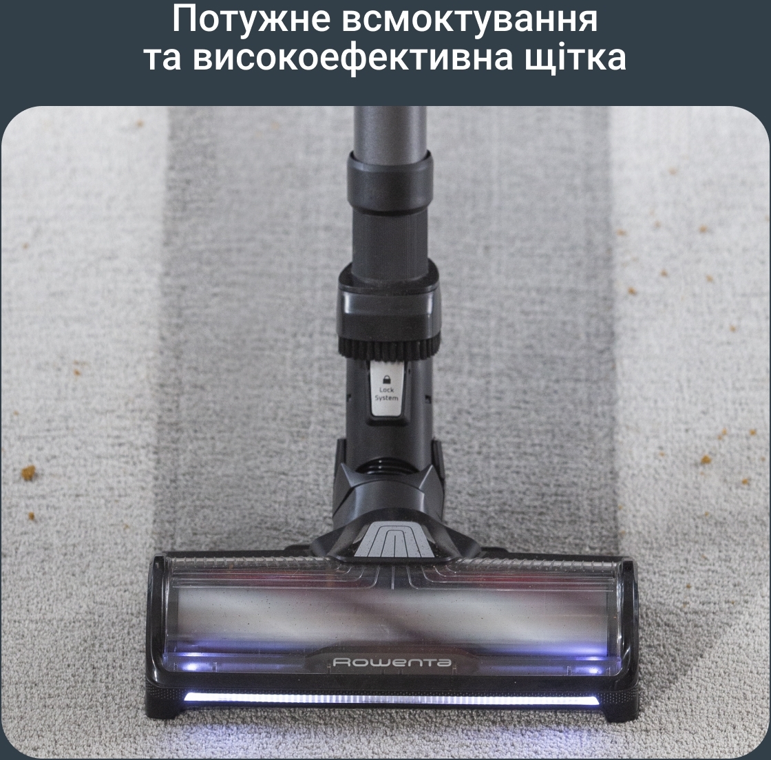 Акумуляторний пилосос Rowenta Xforce Flex 14.80 Aqua RH9BC1WOфото