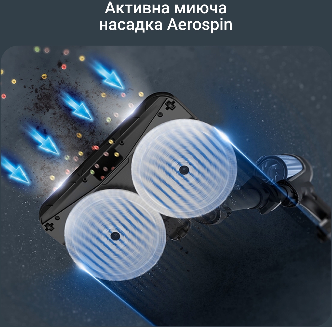 Акумуляторний пилосос Rowenta Xforce Flex 14.80 Aqua RH9BC1WOфото