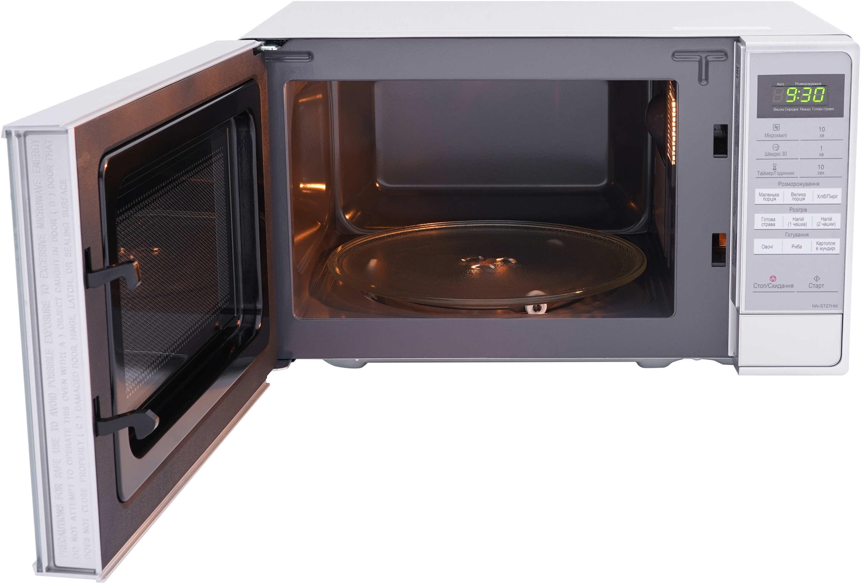 Микроволновая печь Panasonic NN-ST27HMZUE фото 2