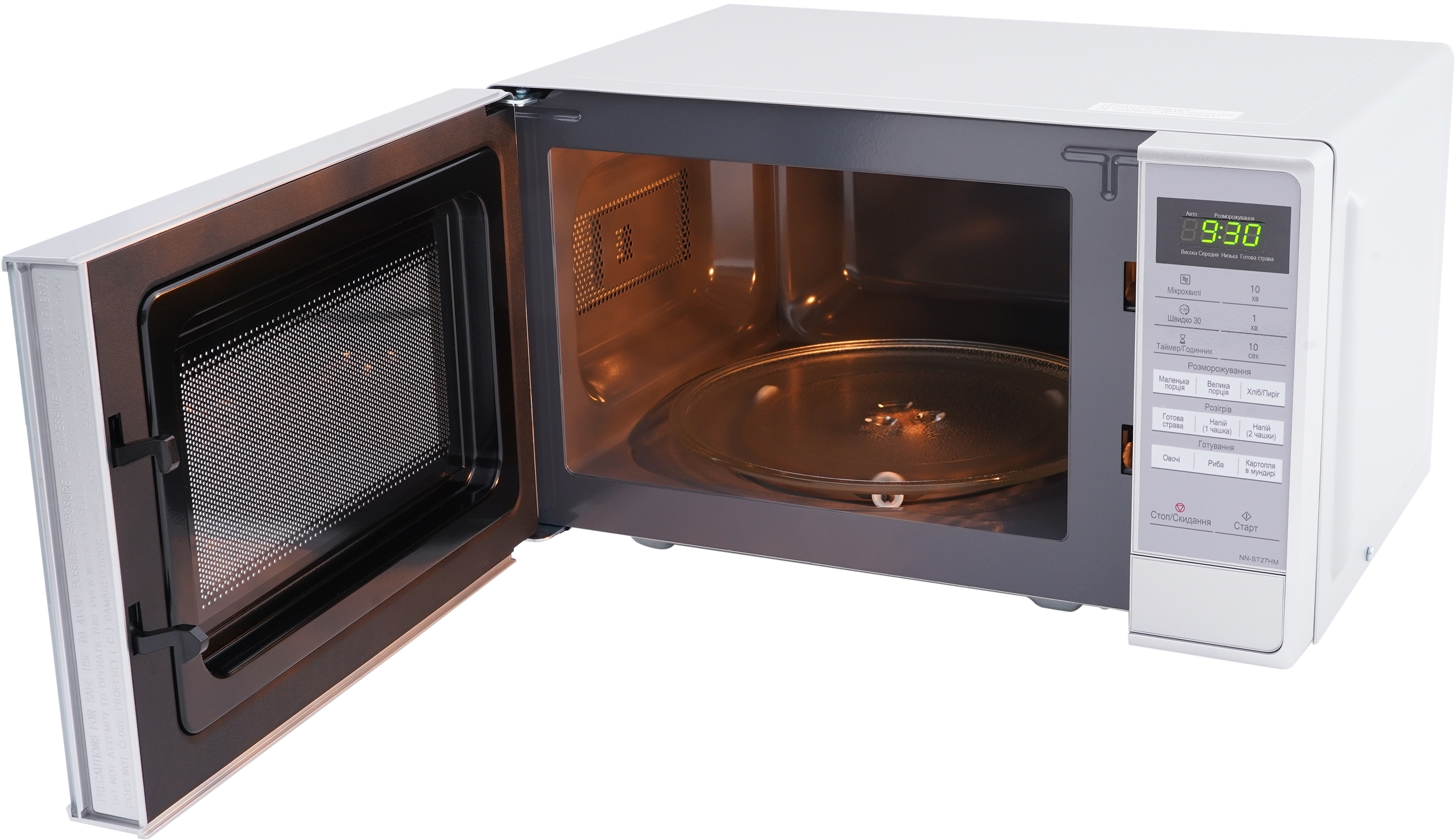 Микроволновая печь Panasonic NN-ST27HMZUE фото 4