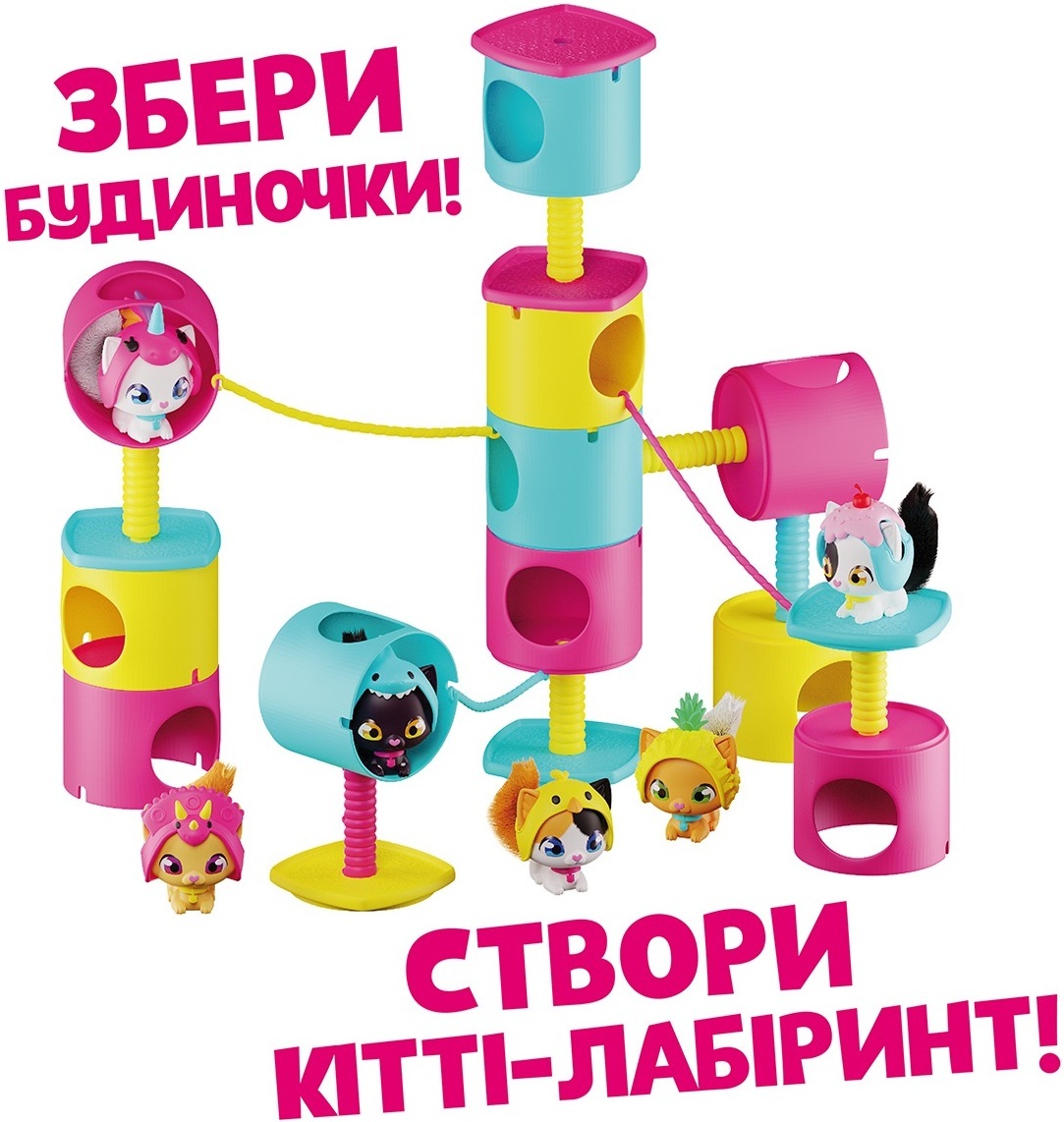 Игровой набор QT Kitties - Котенок Дина (фигурка, домик, аксессуары) (450001-3) фото