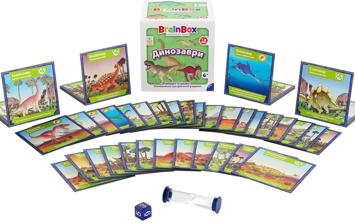 Пізнавальна гра Yago - Brainbox Динозаври (BZZBRDI02UA)фото2
