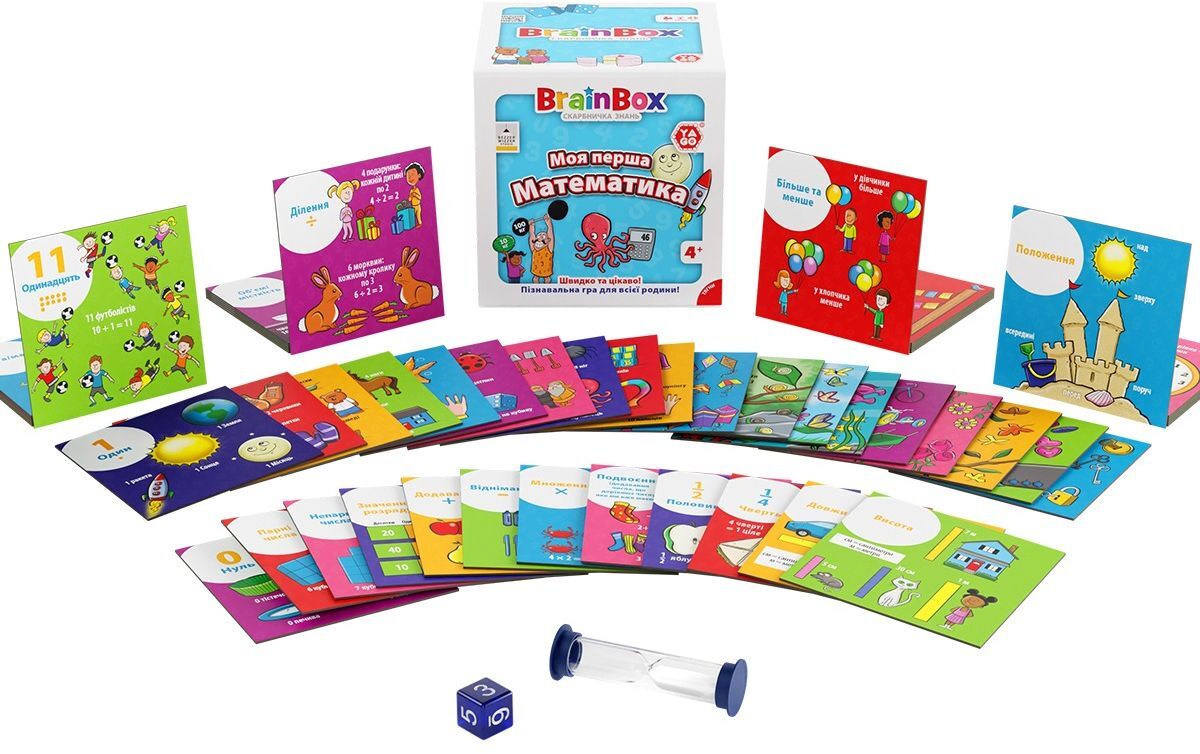 Пізнавальна гра Yago - Brainbox Моя Перша Математика (BZZBRFMA01UA)фото2
