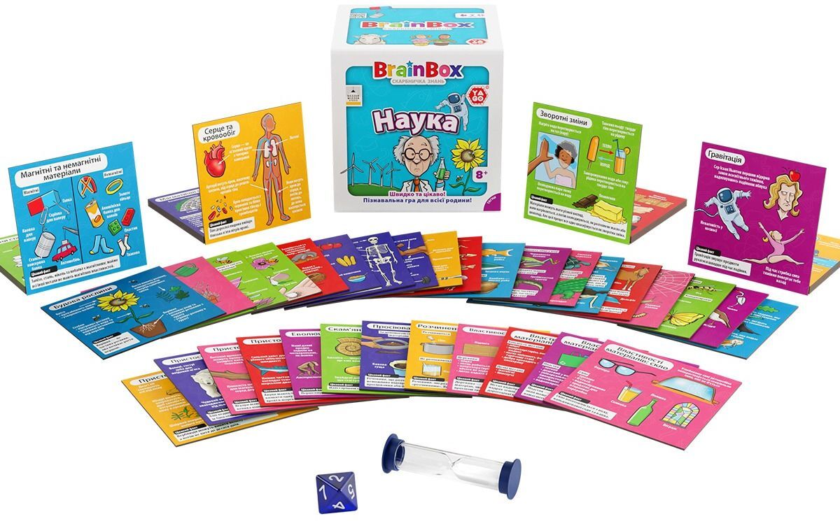 Познавательная игра Yago - Brainbox Наука (BZZBRSC01UA) фото 5