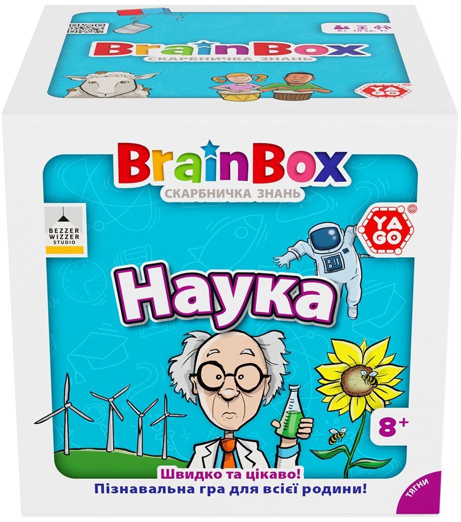 Познавательная игра Yago - Brainbox Наука (BZZBRSC01UA) фото 2