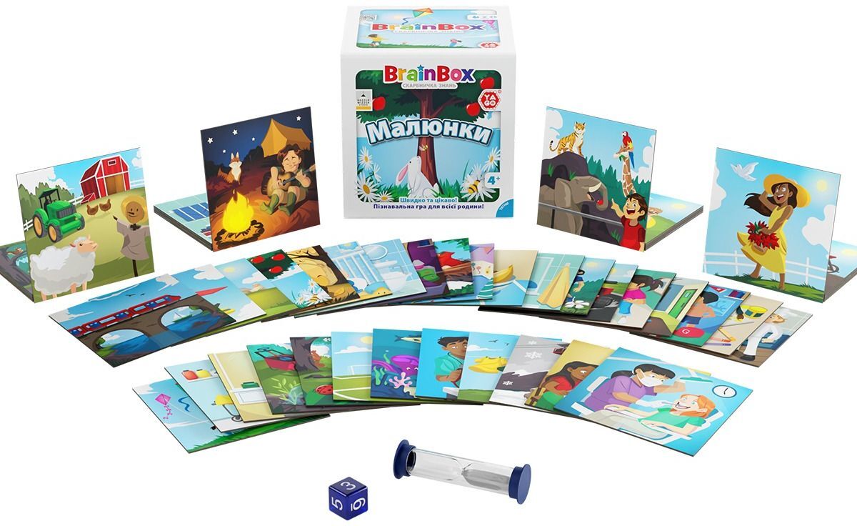 Пізнавальна гра Yago - Brainbox Малюнки (BZZBRPI01UA)фото5
