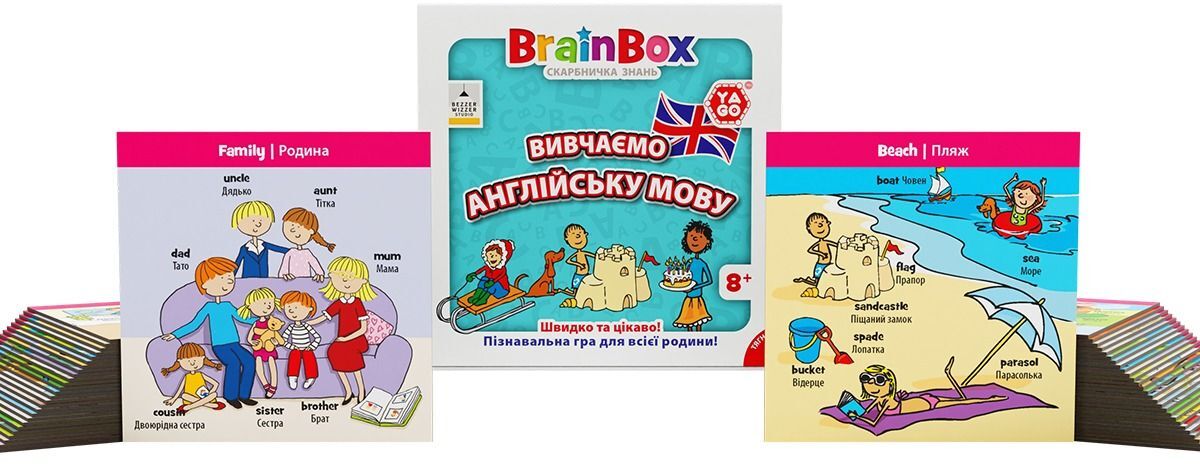 Пізнавальна гра Yago - Brainbox Вчимо Англійська Мова (BZZBRLLE01UA)фото6