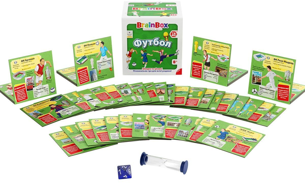Пізнавальна гра Yago - Brainbox Футбол (BZZBRFB02UA)фото4