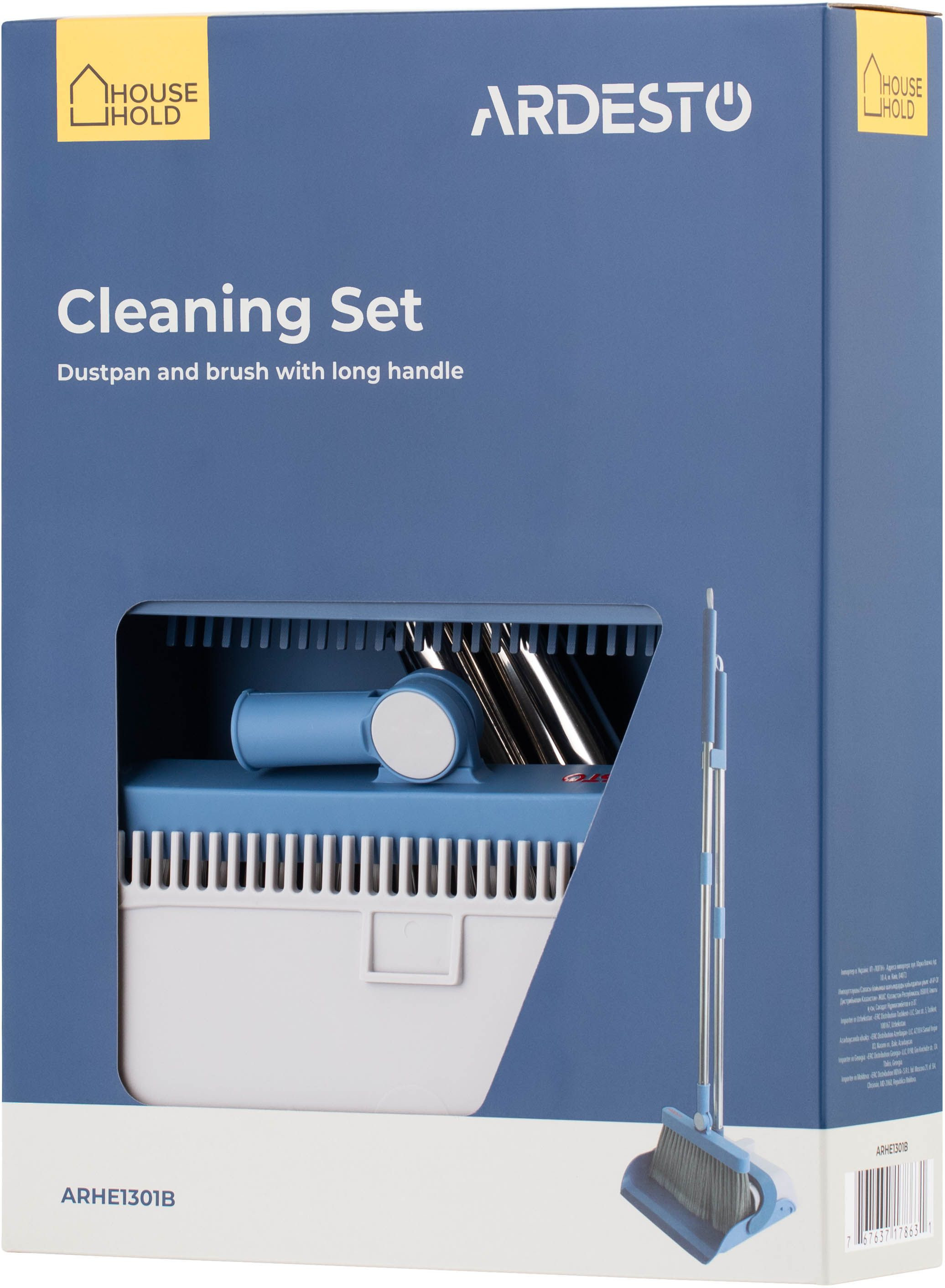 Набір для прибирання совок та щітка з довгою ручкою ARDESTO 79.2см, блакитний (ARHE1301B)фото