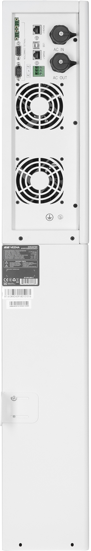 Система резервного питания 2E PowerWall Vezha 5000 Вт, 20.48 кВт/ч, MPPT 5.5 кВт, WiFi (2E-ESS-PWV5-20) фото