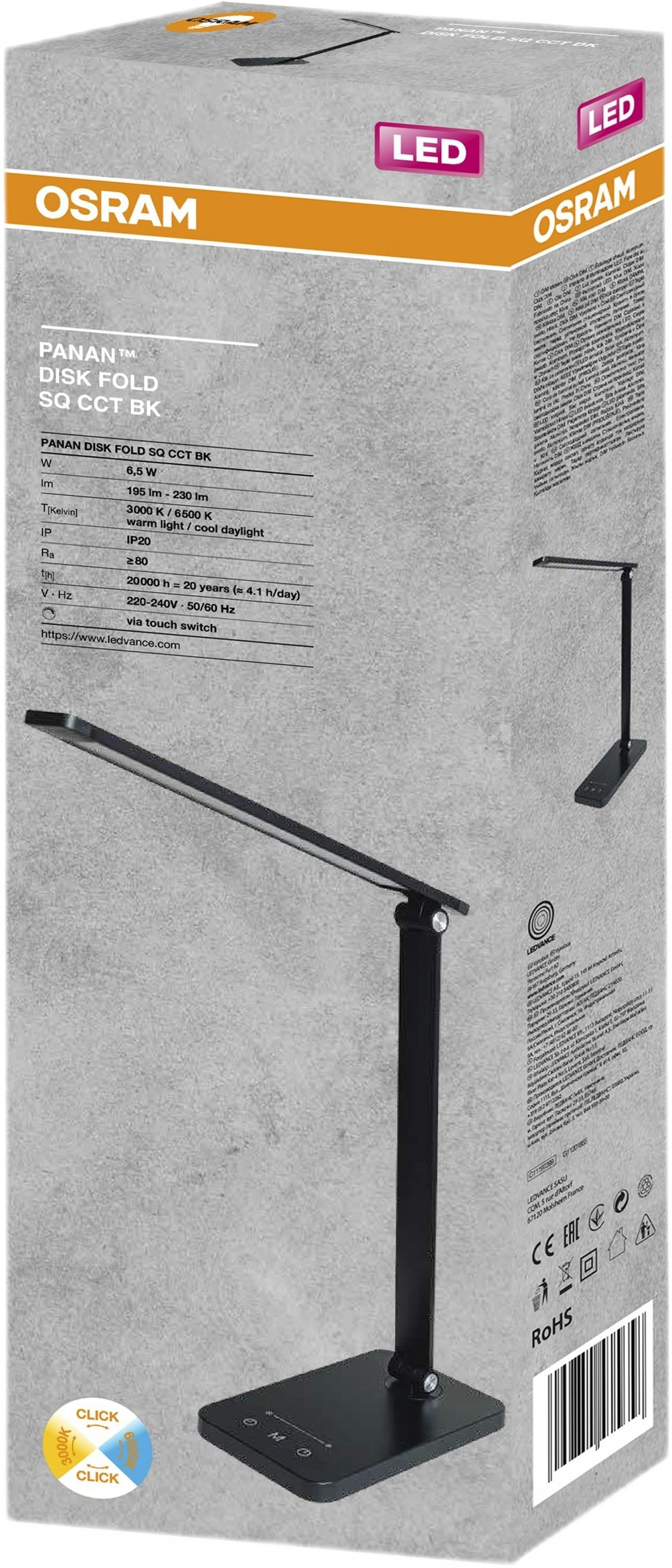Лампа настільна Ledvance Panan DISK FOLD SQ 6.5W чорна (4099854363887)фото2