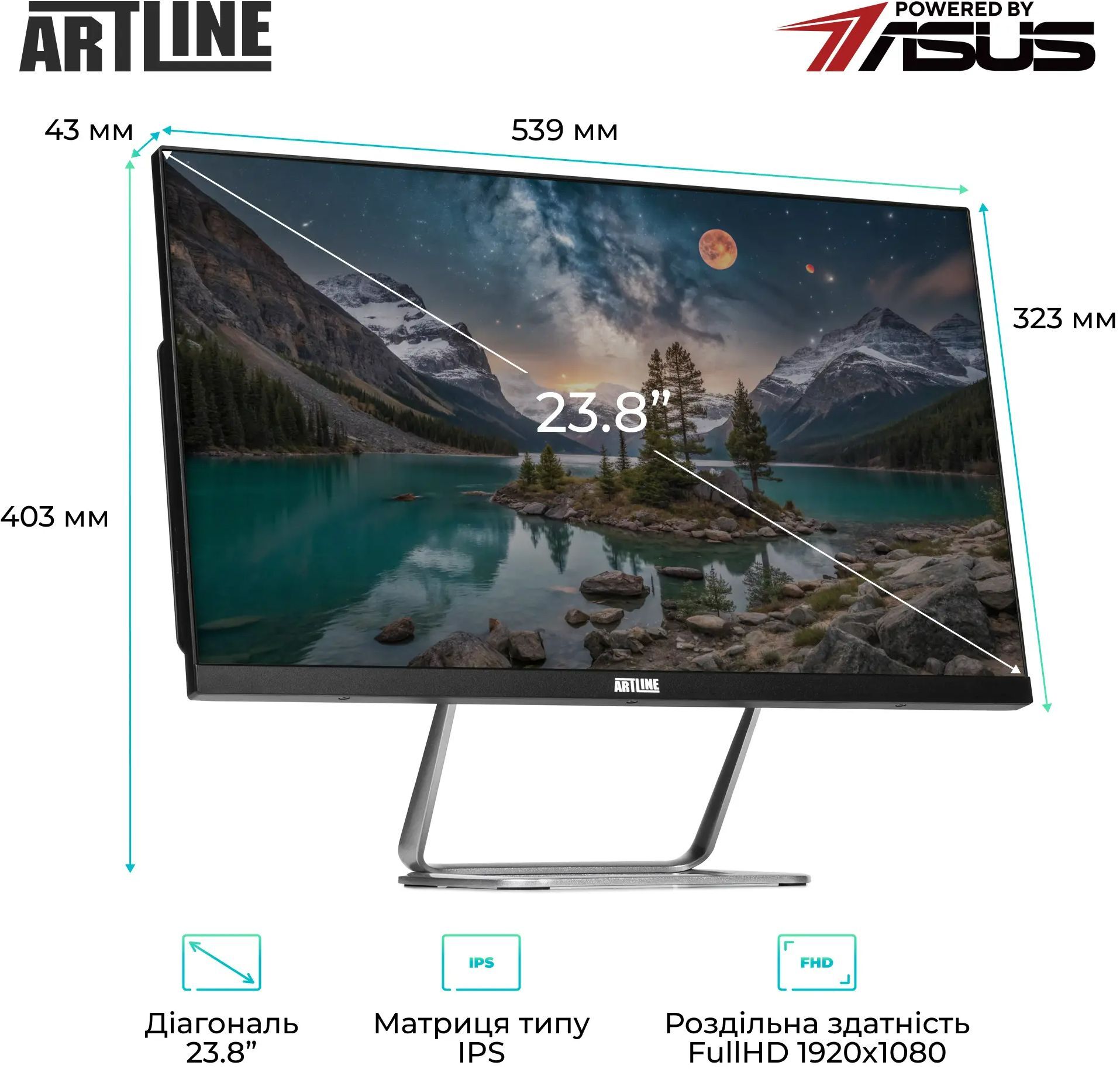 Моноблок 23.8" ARTLINE Business G46 (G46v24)фото