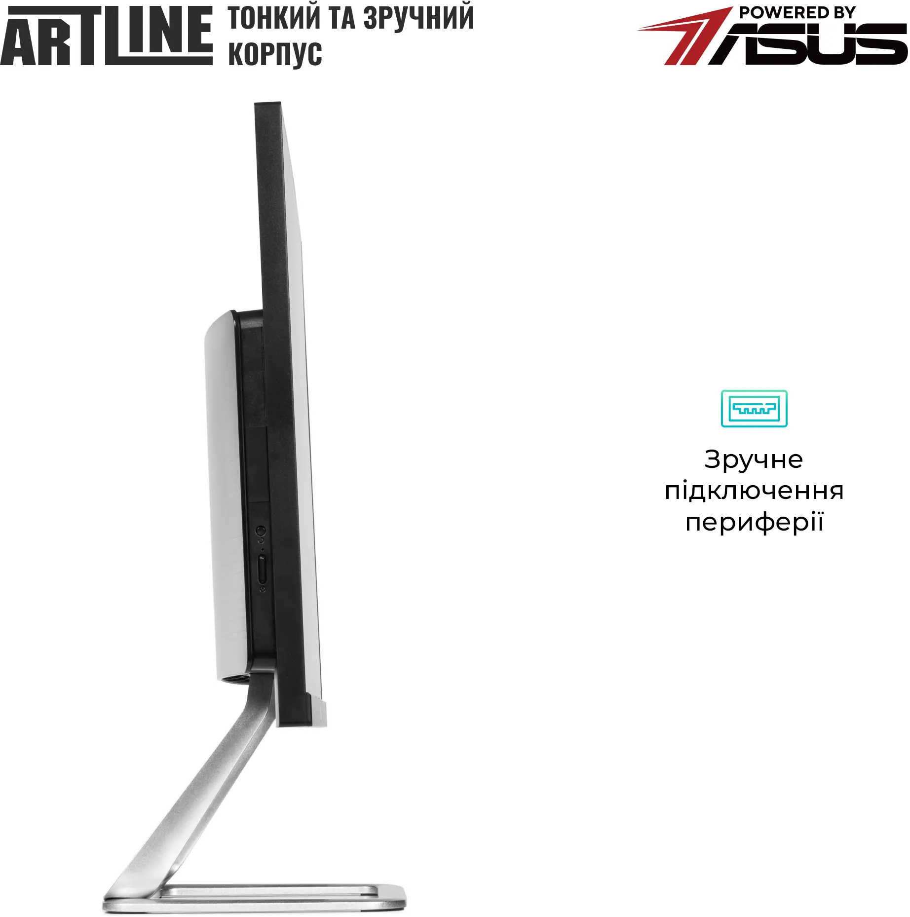 Моноблок 23.8" ARTLINE Business G46 (G46v24)фото