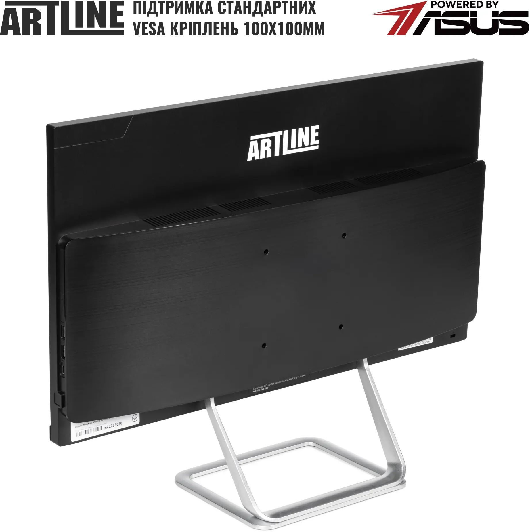 Моноблок 23.8" ARTLINE Business G46 (G46v24)фото